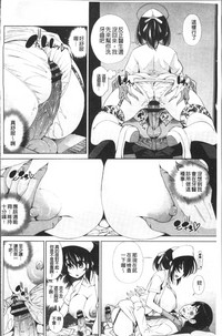 第115頁圖