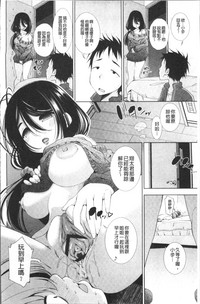 第139頁圖