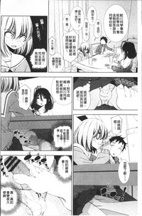 第147頁圖