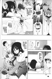 第155頁圖