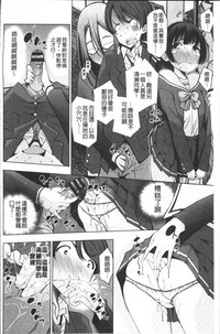 第159頁圖