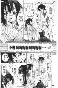 第179頁圖