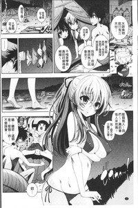 第71頁圖