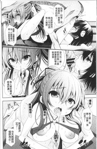 第87頁圖