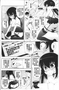 第91頁圖