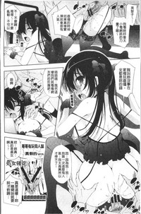 第99頁圖
