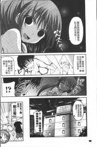 第103頁圖
