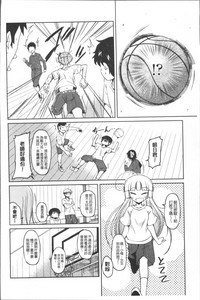 第107頁圖