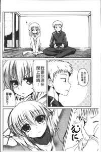 第159頁圖
