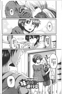 第183頁圖