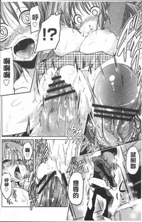 第23頁圖