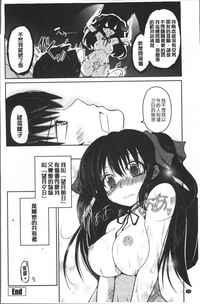 第43頁圖