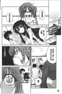 第83頁圖