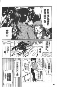 第87頁圖