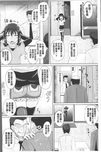 第103页图