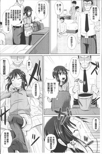 第123页图