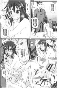 第131页图