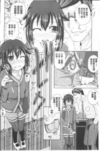 第143页图