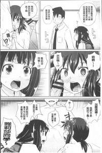第151页图