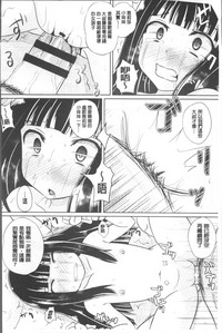 第155页图