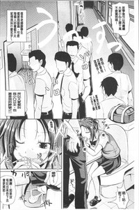 第171页图