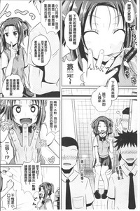 第175页图