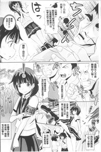 第187页图