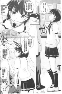 第191页图