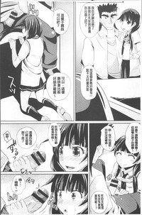 第199页图