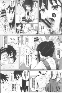 第19页图