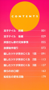 第219页图