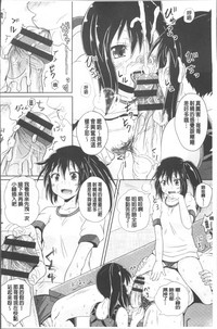 第47页图