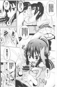 第67页图