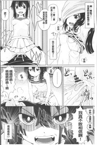 第71页图