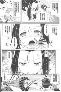 第79页图