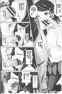 第83页图