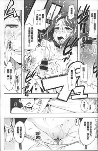 第103頁圖