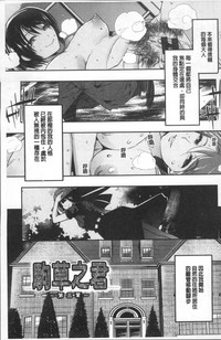 第115頁圖