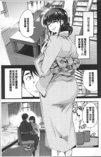 第119頁圖
