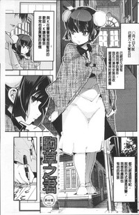 第139頁圖