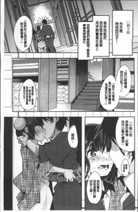 第143頁圖