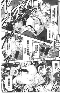 第159頁圖