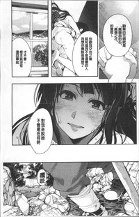 第211頁圖