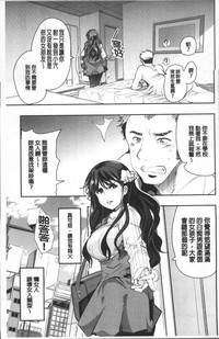 第51頁圖