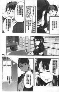 第71頁圖