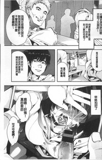 第7頁圖