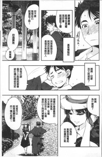 第95頁圖