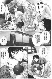 第139页图