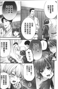第147页图