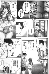 第187页图